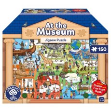 AT THE MUSEUM