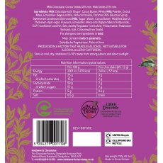CHRISTMAS TREE CARAMELS 150G