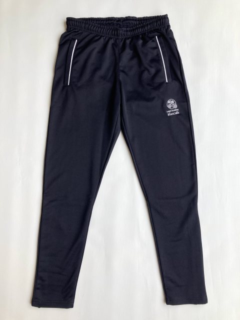 Mascalls Training Trousers New Logo