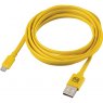 2M MICRO USB CABLE