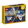 Lego Space Shuttle