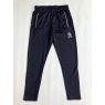 Mascalls Training Trousers New Logo