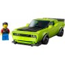 Lego Dodge Challenger SRT Hellcat Sports Car