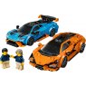 Lego Lamborghini Revuelto & Huracan STO