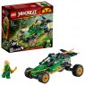 Jungle Raider