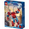 Lego Spiderman Mech